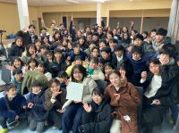 2023年1月の出来事