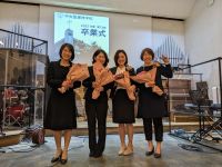 2023年3月の出来事