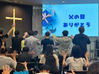 2024年6月の出来事