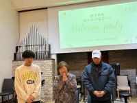 2025年1月の出来事