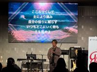 2025年2月の出来事