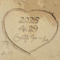 2025年4月の出来事