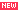 new！